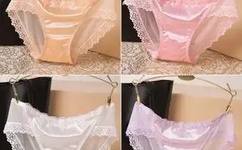 日本A级做爰午夜免费视频